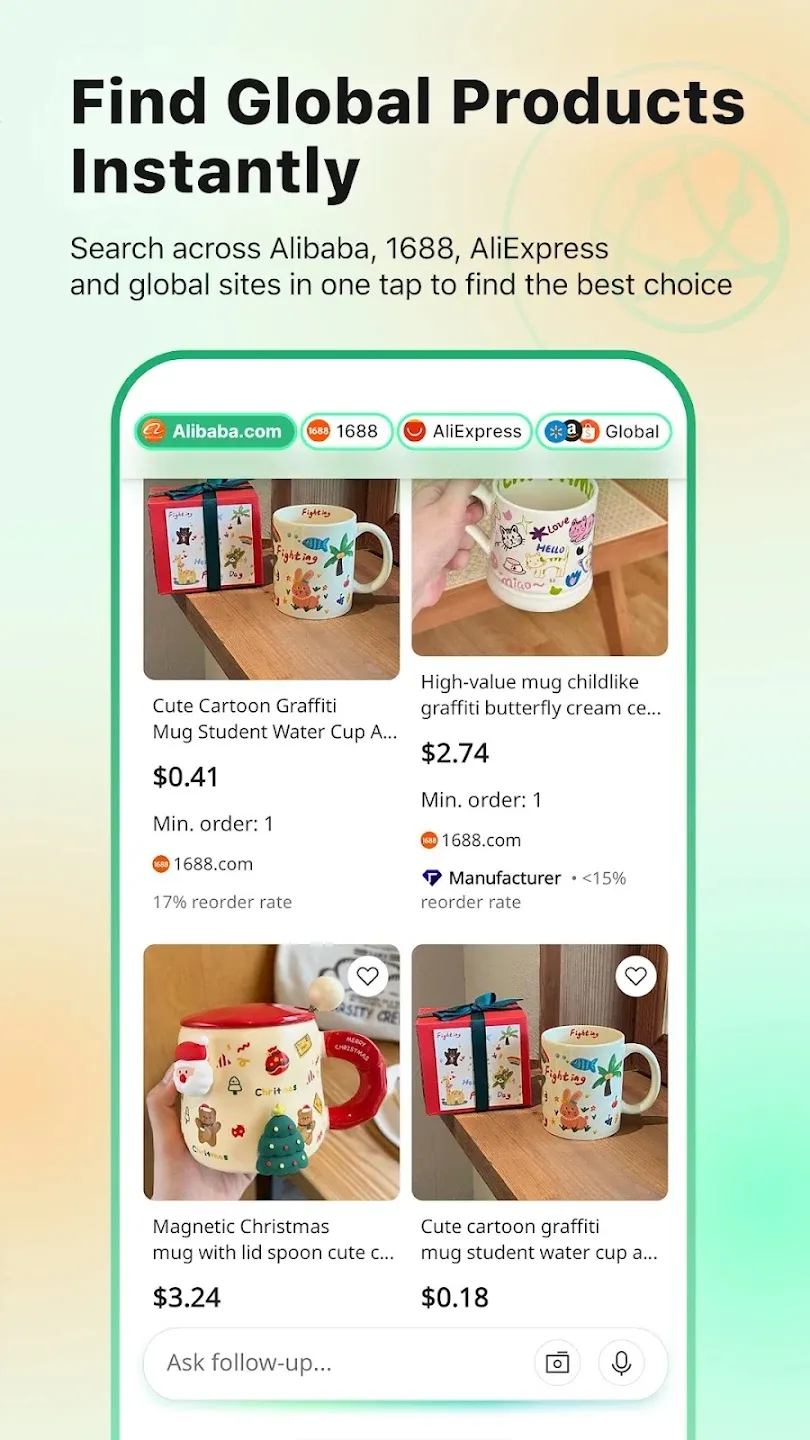 Accio(���̹�������)v1.27.0 ��Ѱ��ͼ2