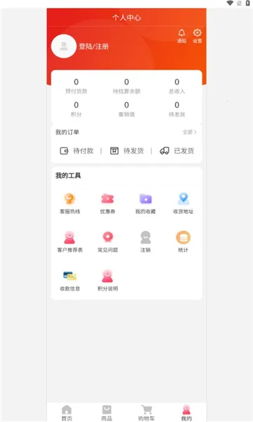ȫ�����(��ѡ�����̳�)v1.0.3 �ֻ����ͼ0