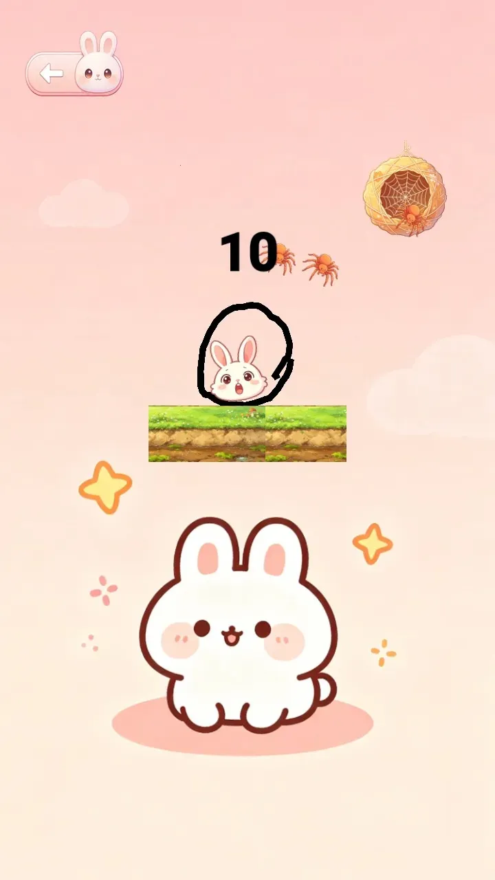 ����üƻ�2026�ٷ����°汾v1.0.2 �ٷ������ͼ3