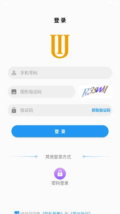 ��Ͷ�ɹ�(���Ӳɹ�����)v1.0.0 ��Ѱ��ͼ3