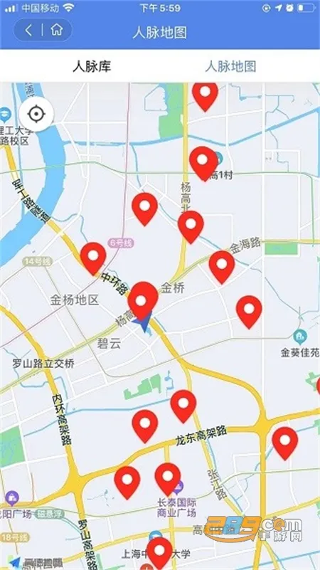 ����³��2026�ٷ����°汾v5.0.1 ��׿���ͼ3