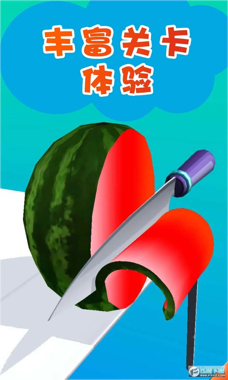 RAR��ѹ��ʦ2026�ٷ�����v8.6.0 ��Ѱ��ͼ2