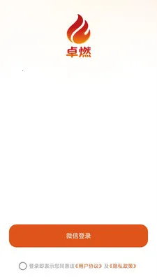 ׿ȼֱ������ƽ̨2026���°汾v26.04.29 �ٷ������ͼ2