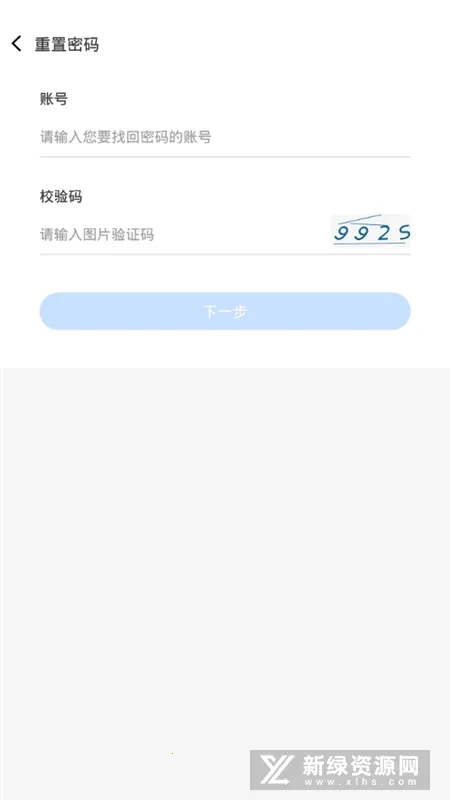 ѧ����ѧ����2026�ٷ����°汾
