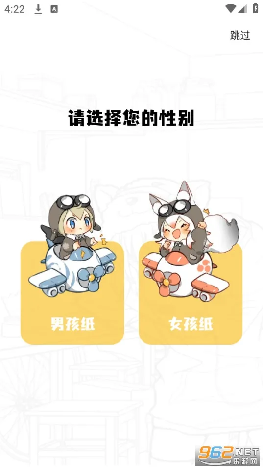 ������2026�ٷ����°汾v1.0.1 �ٷ������ͼ0