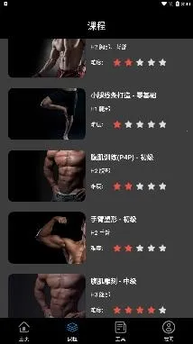 ��������2026���°汾