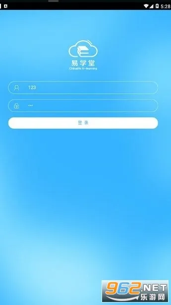 ��ѧ��(����ѧϰƽ̨)v3.6.83280 �ֻ����ͼ3