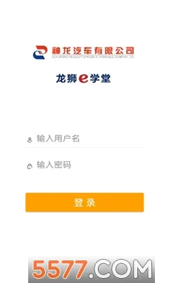 ��ʨeѧ��2026���ذ�װ