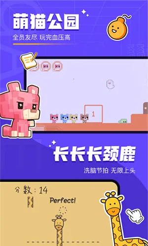 ����(�罻��Ϸƽ̨)