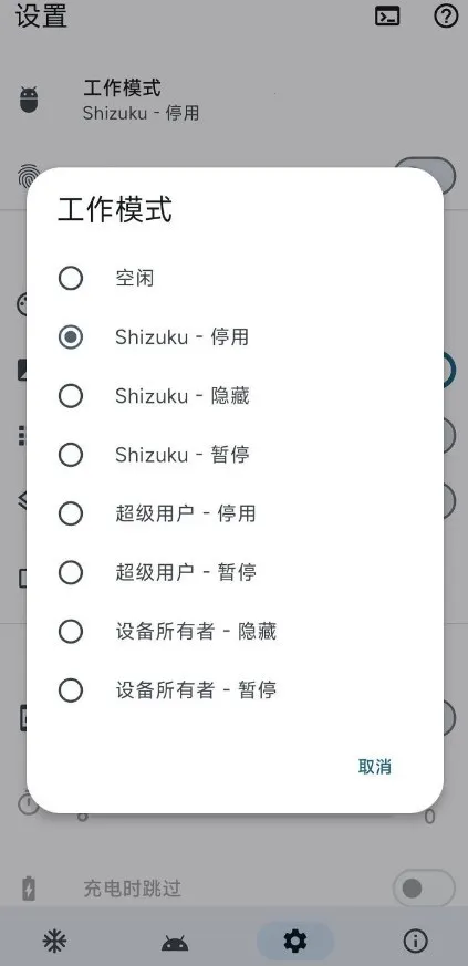 Dhizuku2026�ٷ�����