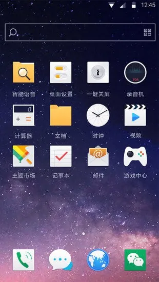 Theme Store2026�ٷ����°汾