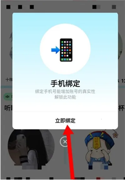 ����2026���°汾