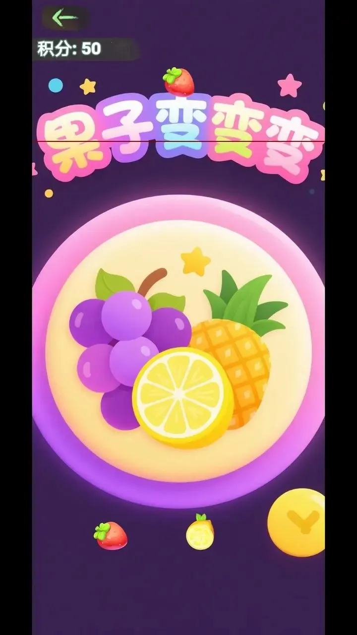 ���ӱ���2026�ٷ����°汾v1.0 ��Ѱ��ͼ1