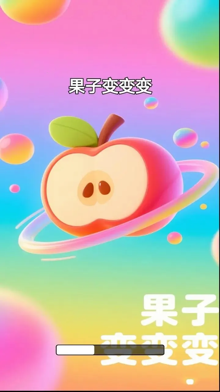 ���ӱ���2026�ٷ����°汾v1.0 ��Ѱ��ͼ0