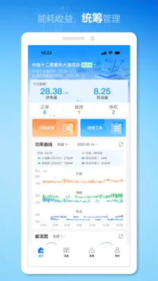 �۽���(���ͷ����Ż�)v1.2.0 �ٷ������ͼ3