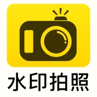 ȫ��ˮӡ������մ�(ˮӡ�����¼����)