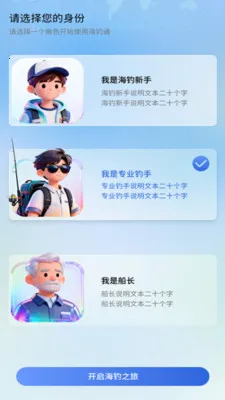 ����ͨ(����ʵ��ƽ̨)v1.1.0 ��Ѱ��ͼ1