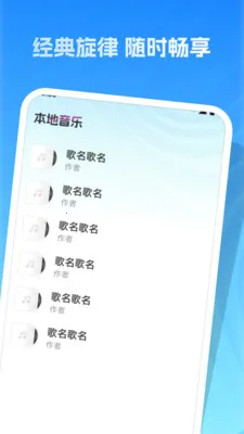 �����ϸ�ȫ2026���ذ�װv1.0.0 ��׿���ͼ0