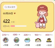 ���˼���2026���°汾