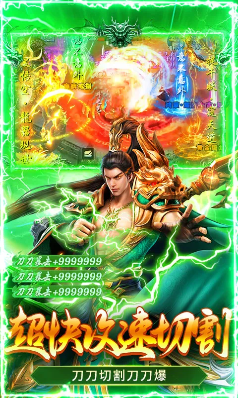 �ƾ���Բ(����������Ϸ)v1.0.2 ��Ѱ��ͼ2