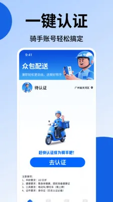 �����ڰ���(�������͹���)v1.43 ��Ѱ��ͼ0