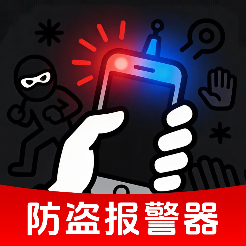�ֻ�����������2026�ٷ����°汾