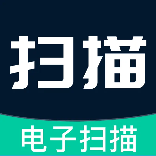 ȫ�ܵ���ɨ����2026���°汾