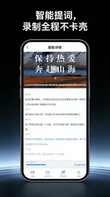 ������Ļ¼������(��Ļ¼�ƹ���)vO4.0 ��Ѱ��ͼ0