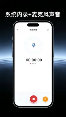 ������Ļ¼������(��Ļ¼�ƹ���)vO4.0 ��Ѱ��ͼ2