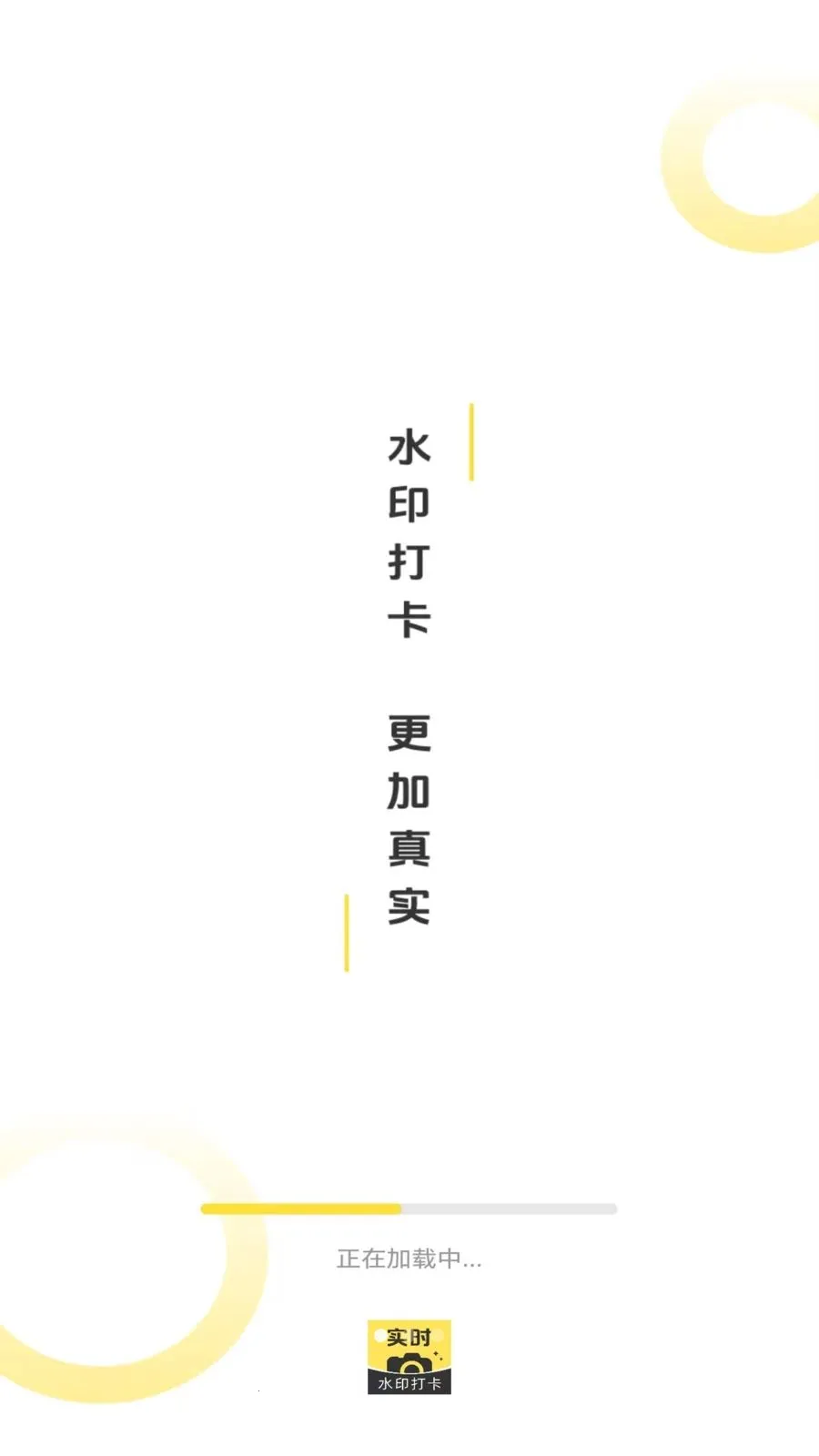 ˮӡ������2026���ذ�װv1.0 �ٷ������ͼ0