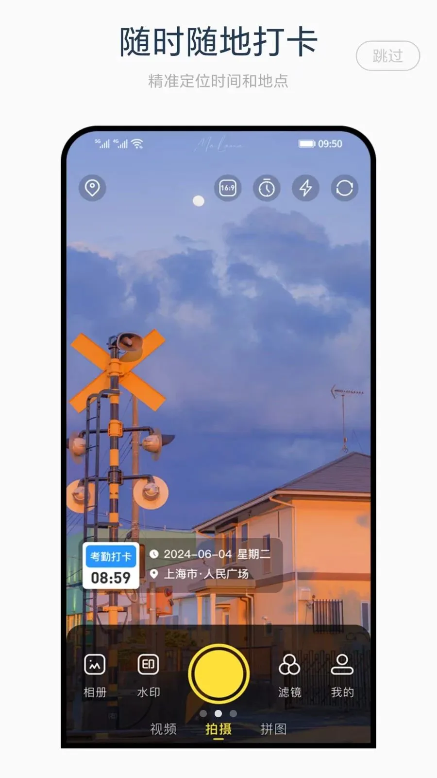 ˮӡ������2026���ذ�װv1.0 �ٷ������ͼ1