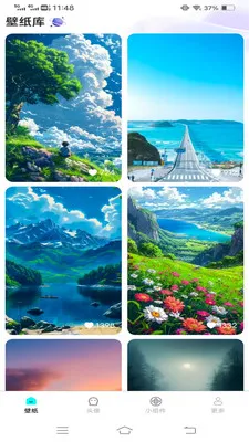 �����Ƽ��ֽ�����ֻ���v1.6.4.2 �ٷ������ͼ2
