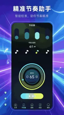 ���������(����������Ӧ��)v1.1.0 ��Ѱ��ͼ0
