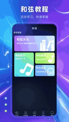���������(����������Ӧ��)v1.1.0 ��Ѱ��ͼ3
