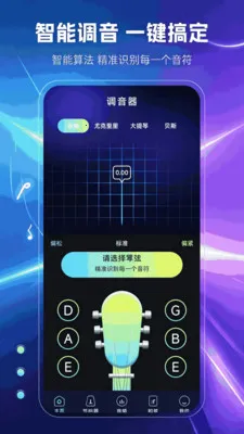 ���������(����������Ӧ��)v1.1.0 ��Ѱ��ͼ1