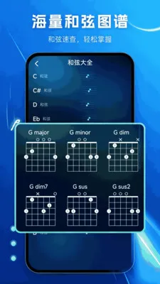 ���������(����������Ӧ��)v1.1.0 ��Ѱ��ͼ2