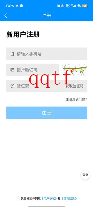 ������Ƹ�����ֻ���