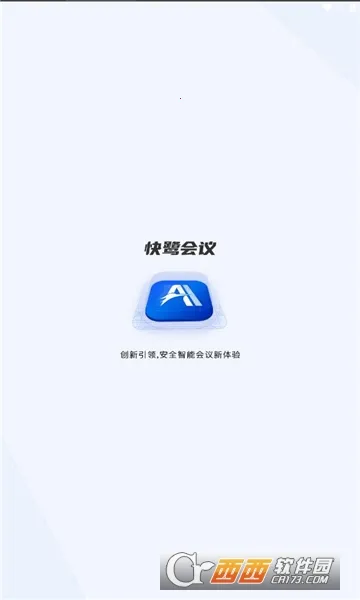 ���ػ���(Զ�̻�������)v1.27.0 �ֻ����ͼ0