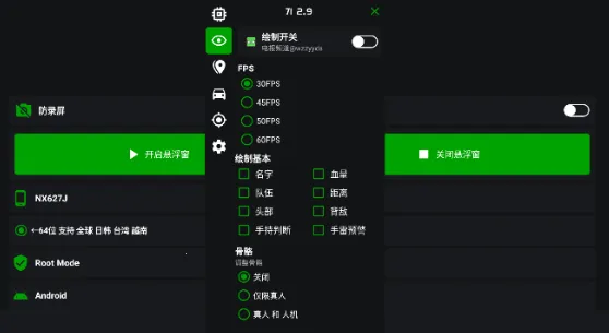 v11֩�������(��Ϸ��������)