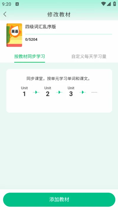 ����Ӣ��2026�ٷ����°汾
