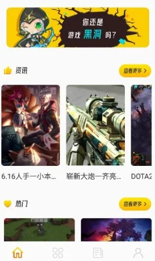 777��԰(��Ϸ����ƽ̨)