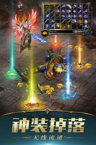 ����-������(������Ѫ��������)v3.10.73 �ٷ������ͼ0