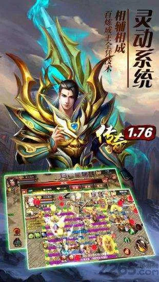 ����-������(������Ѫ��������)v3.10.73 �ٷ������ͼ3