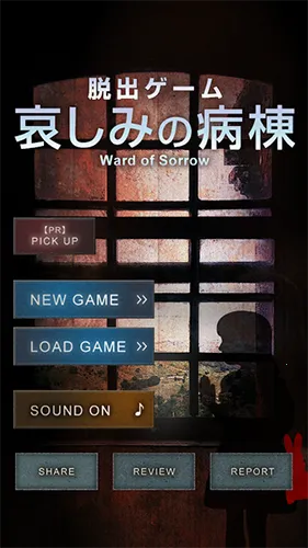 ������Ϸ��ʥ������(����������Ϸ)v1.0.7924 �ֻ����ͼ3