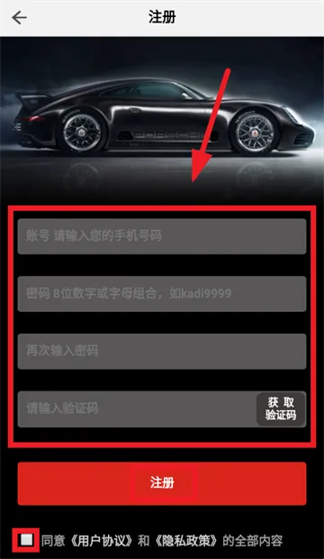 �����ֻ��س�(���ܳ�������)