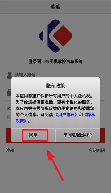 �����ֻ��س�(���ܳ�������)