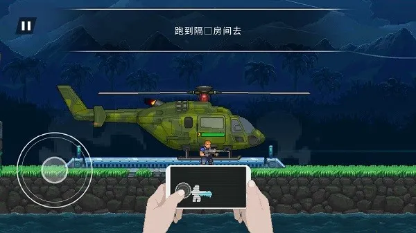 �궷�޽��������Ϸ(�궷�������Ϸ)v1.64 �ֻ����ͼ1