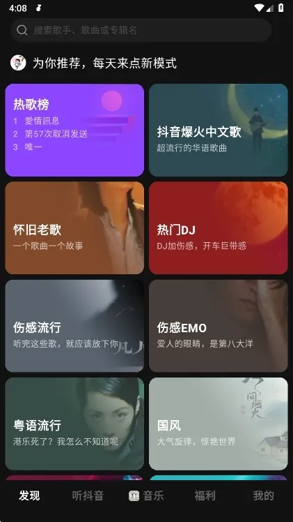��������2026���°汾