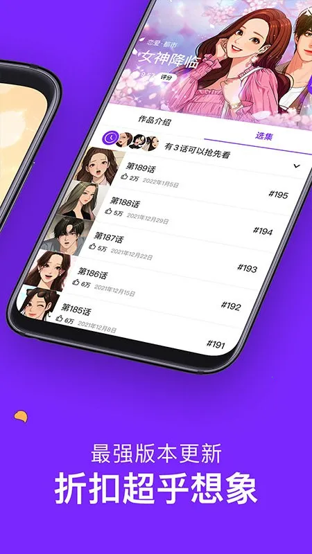 ��������2026���°汾v3.0.9.8 ��Ѱ��ͼ2