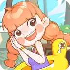 �ҵ�С����(������Ӫ��Ϸ)